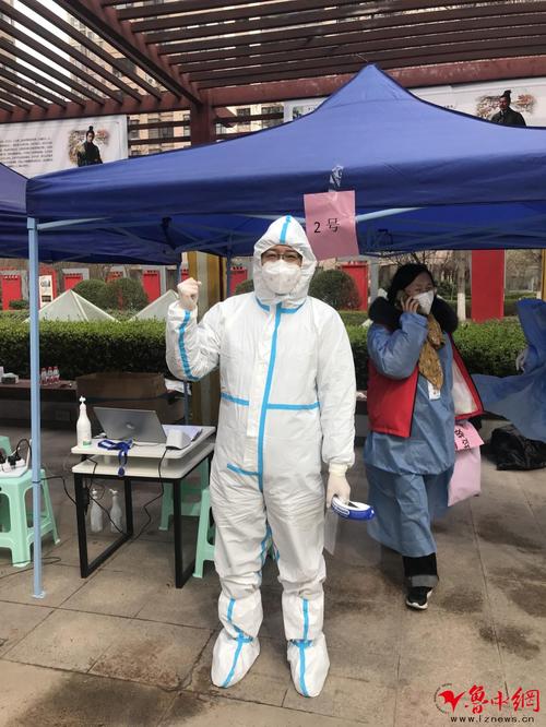 控制疫情过程，控制疫情过程图片？-第4张图片-优品飞百科