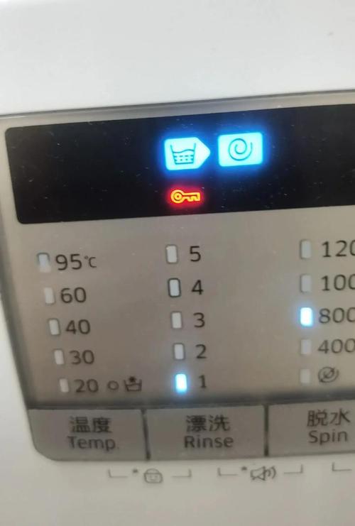 三星泡泡净洗衣机怎么调节水位，三星泡泡净wf0602wkq说明书-第7张图片-优品飞百科