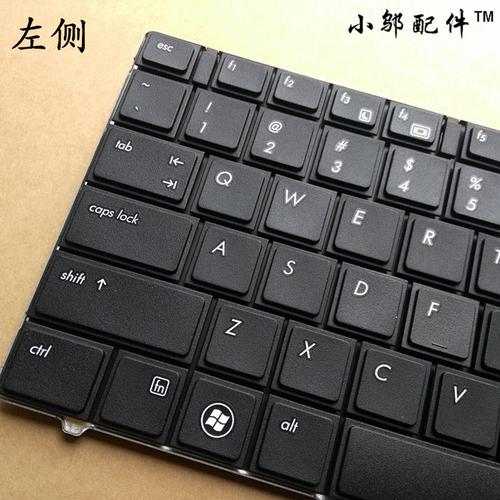 笔记本键盘属于什么键盘，笔记本键盘叫什么键盘？-第1张图片-优品飞百科