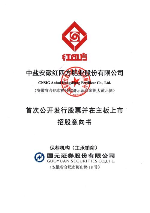 主板上市意味着什么？主板上市是指什么？