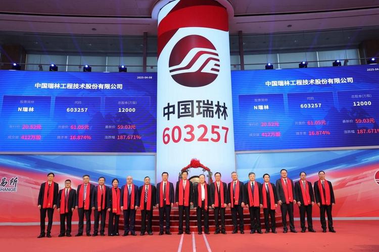 主板上市意味着什么？主板上市是指什么？-第2张图片-优品飞百科