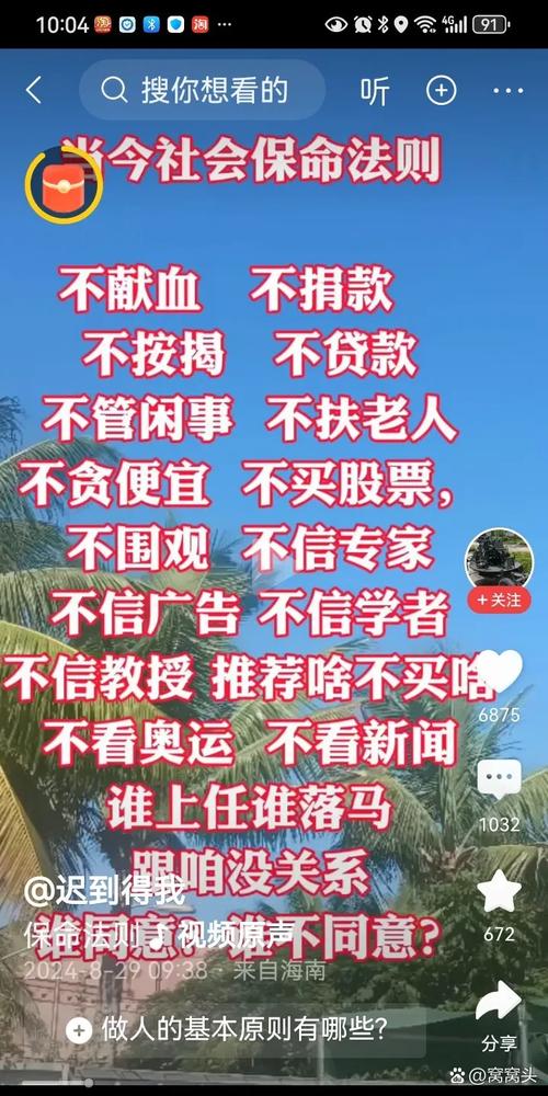 疫情影响关口，疫情会影响生意吗-第2张图片-优品飞百科