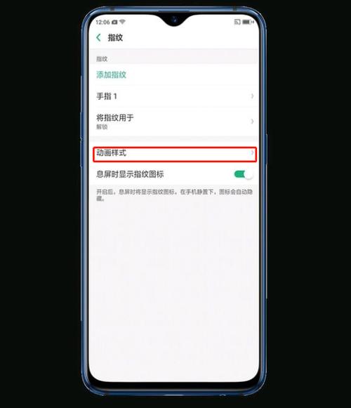 oppor17功能？oppor17的功能介绍及使用？-第4张图片-优品飞百科
