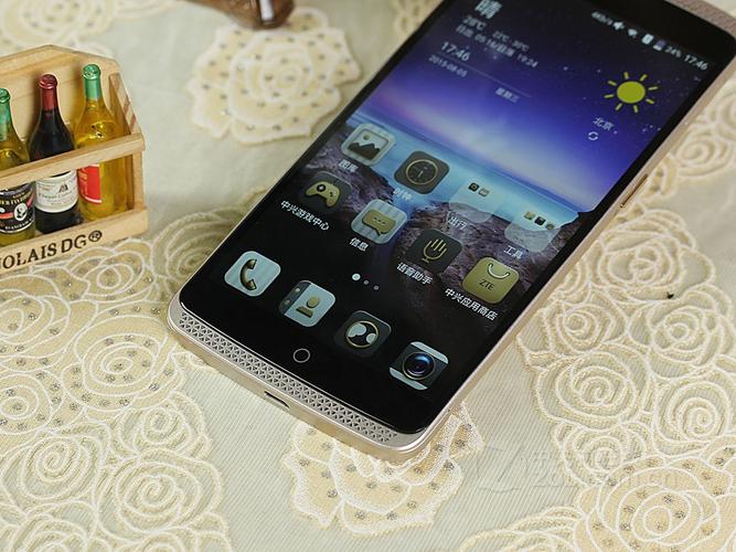 中兴a2015和b2015区别？中兴a205g参数？