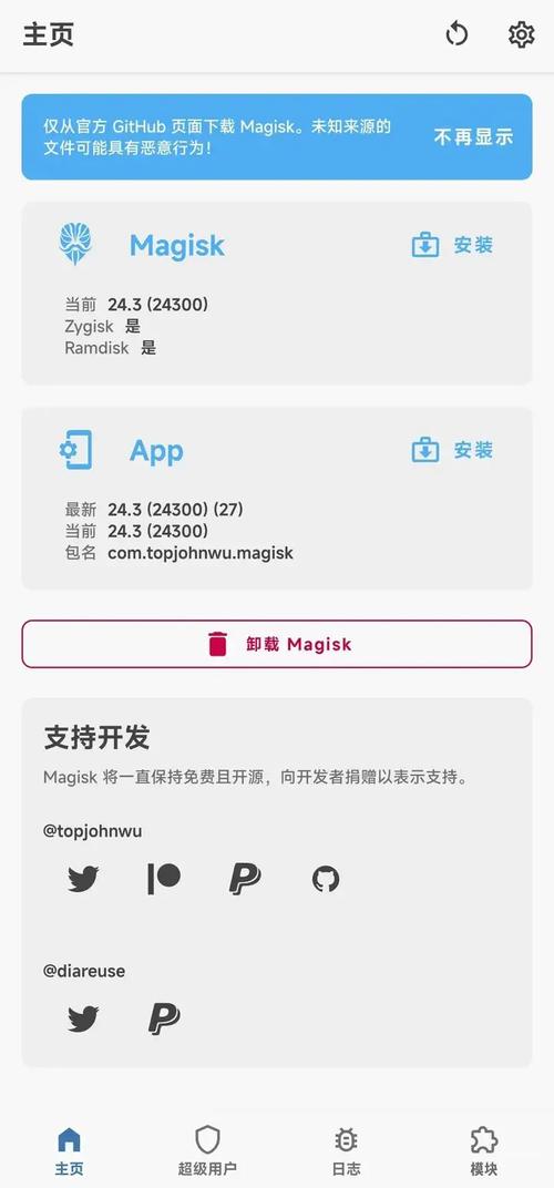 中兴a2015和b2015区别?中兴a205g参数?-第2张图片-优品飞百科 中兴a2015和b2015区别?中兴a205g参数?-第2张图片-优品飞百科