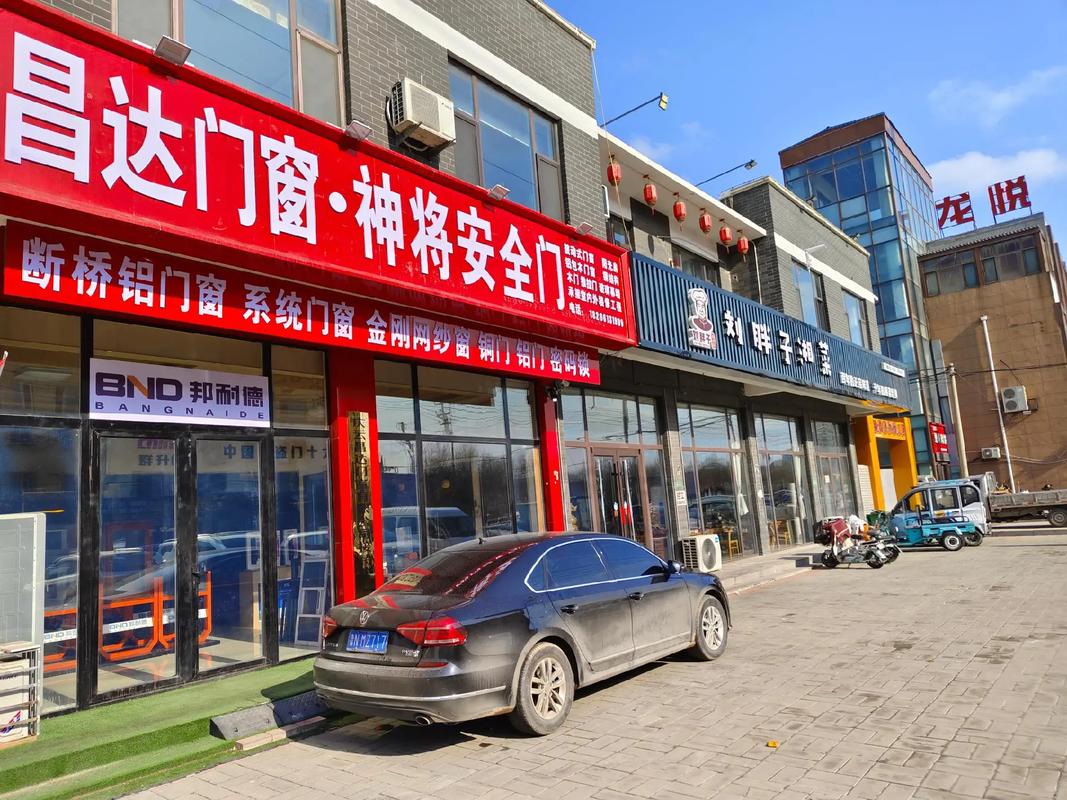 今日芜湖疫情，芜湖昨日疫情-第2张图片-优品飞百科