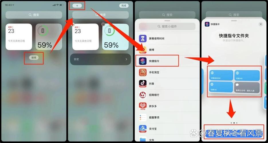 iphone54g怎么打开？苹果五g怎么打开？