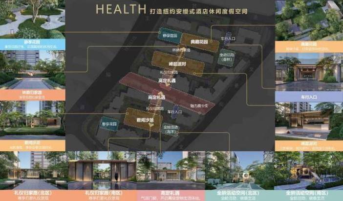 宁波疫情热线？宁波疫情联系电话？-第3张图片-优品飞百科