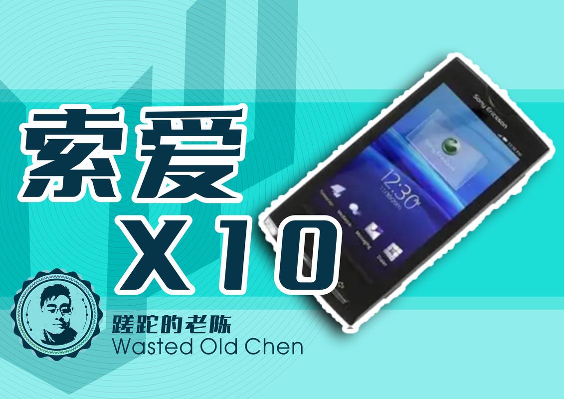 x10i如何刷机，荣耀x10刷机视频教程-第2张图片-优品飞百科