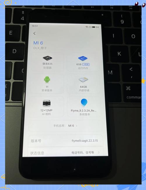 x10i如何刷机，荣耀x10刷机视频教程-第4张图片-优品飞百科