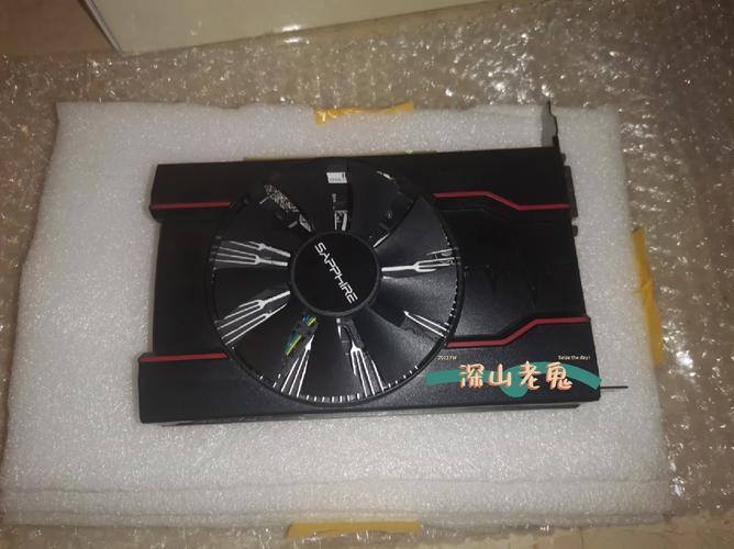rx550x显卡什么级别，rx550显卡相当于什么水平-第2张图片-优品飞百科