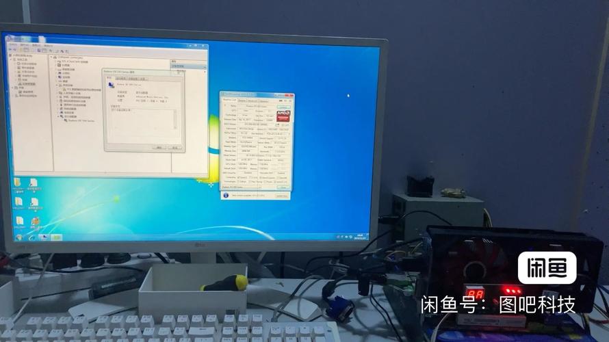 rx550x显卡什么级别，rx550显卡相当于什么水平-第6张图片-优品飞百科