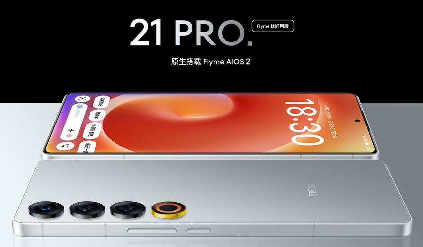 紫光展锐cpu性能，紫光展锐处理器相当于骁龙多少？-第2张图片-优品飞百科