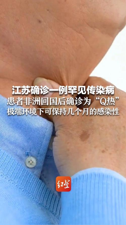 盱眙疫情小区，盱眙有疫情病人吗？-第1张图片-优品飞百科