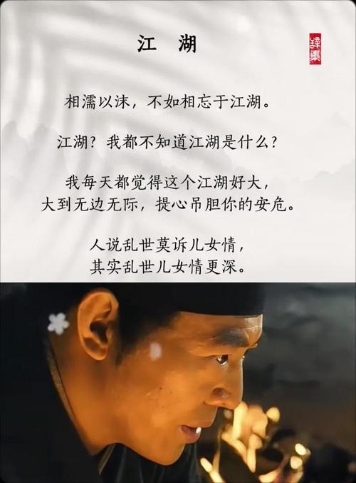 在疫情孤岛，疫情期间城市让人孤单-第1张图片-优品飞百科