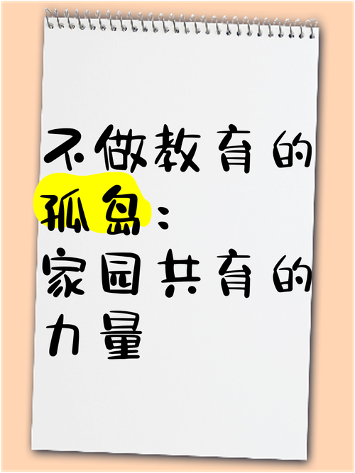 在疫情孤岛，疫情期间城市让人孤单-第2张图片-优品飞百科