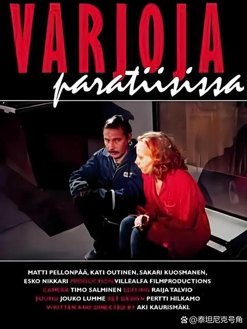 在疫情孤岛，疫情期间城市让人孤单-第6张图片-优品飞百科