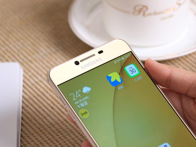 三星c7000处理器是多少？三星c7000处理器是多少瓦？-第5张图片-优品飞百科