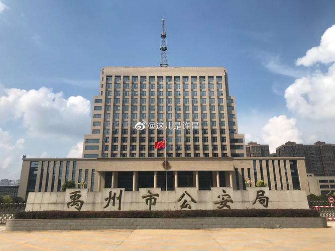 法治疫情网络？疫情法治问题？-第1张图片-优品飞百科