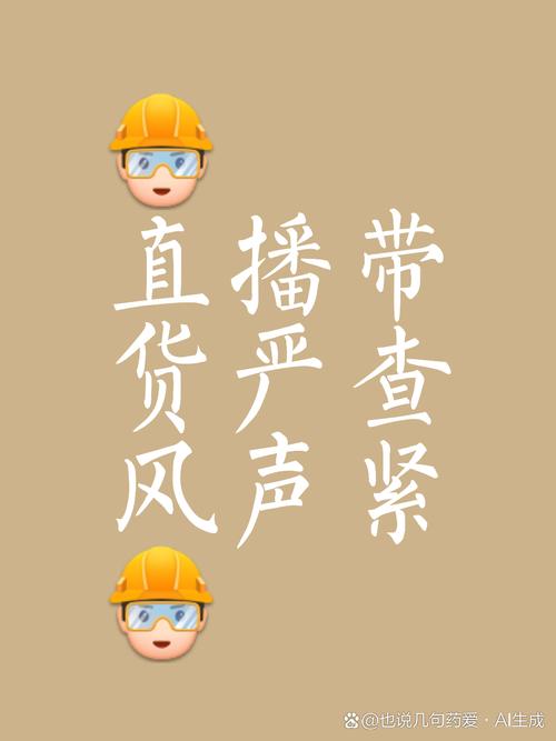 法治疫情网络？疫情法治问题？-第7张图片-优品飞百科