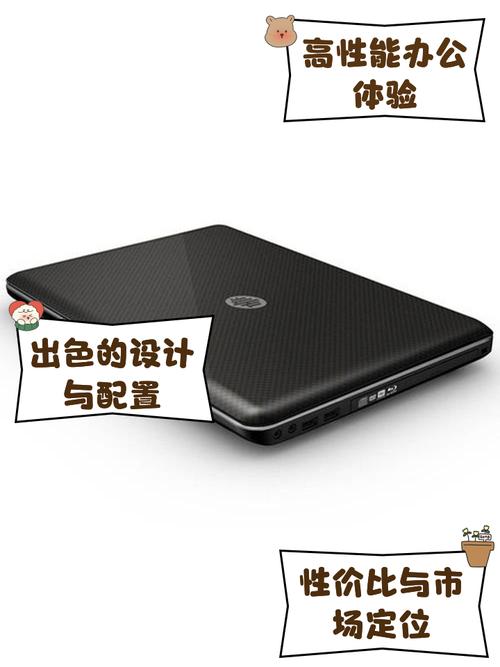 笔记本电脑清华同方怎么样，清华同方的笔记本如何-第2张图片-优品飞百科