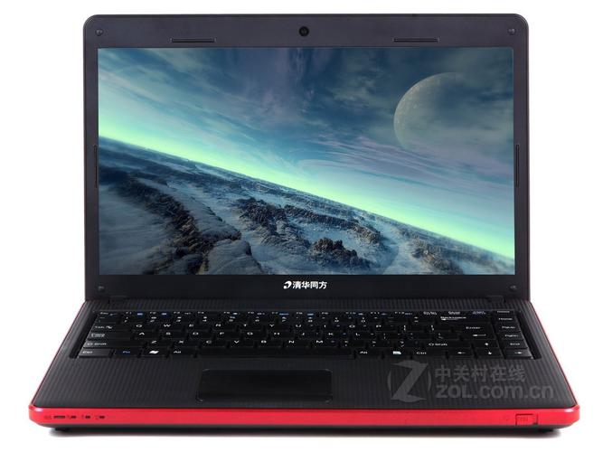 笔记本电脑清华同方怎么样，清华同方的笔记本如何-第6张图片-优品飞百科