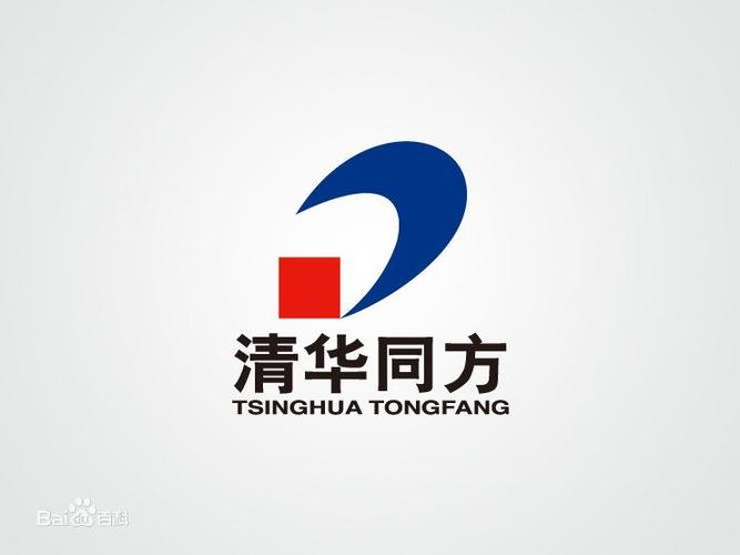 笔记本电脑清华同方怎么样，清华同方的笔记本如何-第7张图片-优品飞百科