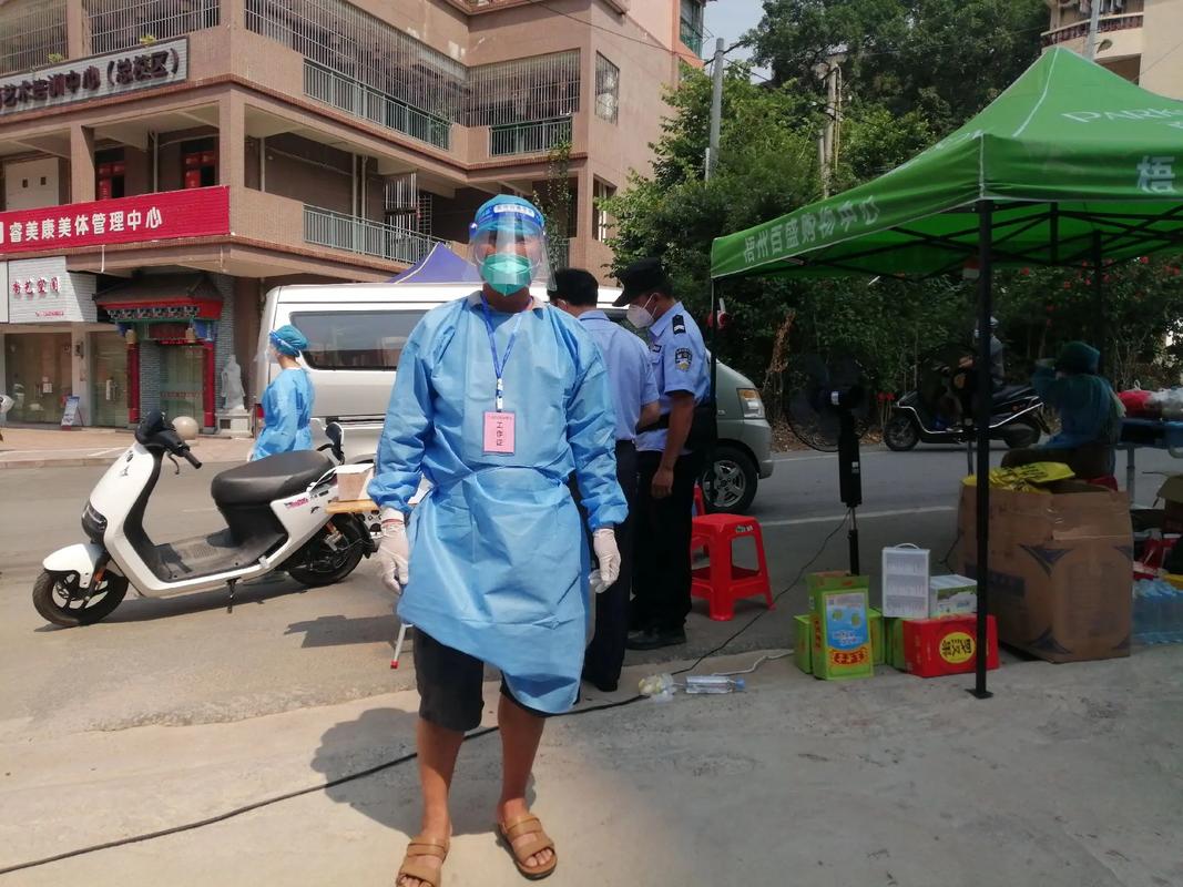 疫情下梧州，梧州疫情怎么样？-第1张图片-优品飞百科