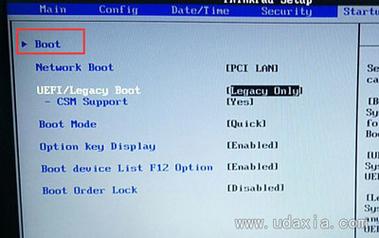 微软进入bios按什么键，微软进入bios按什么键重启