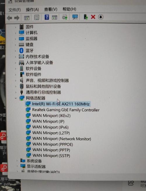 微软进入bios按什么键，微软进入bios按什么键重启-第5张图片-优品飞百科