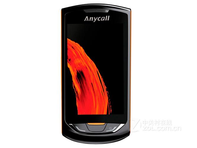 三星s5628i系统怎么设置？三星s5620手机？-第4张图片-优品飞百科