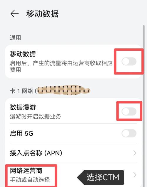 三星s5628i系统怎么设置？三星s5620手机？-第5张图片-优品飞百科
