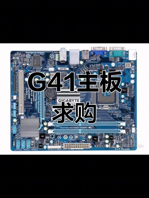 e6600cpu是第几代，e6600是几核？-第4张图片-优品飞百科