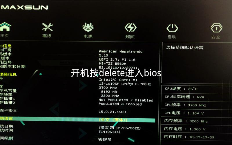 physx设置cpu还是gpu，physx配置设置独显还是gpu？-第7张图片-优品飞百科