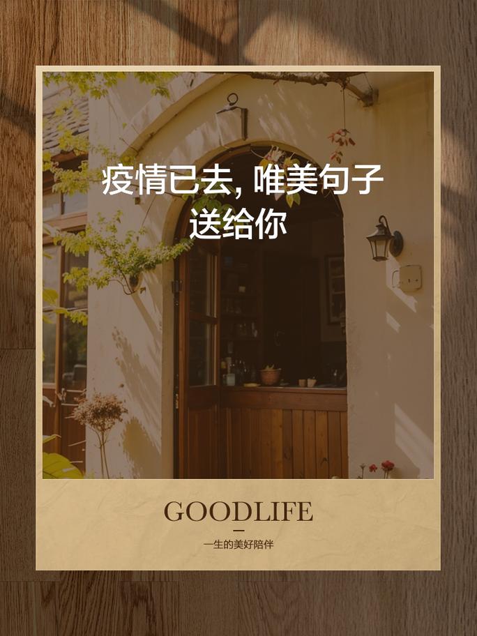 疫情要反复，疫情反复通缩的危险？-第4张图片-优品飞百科