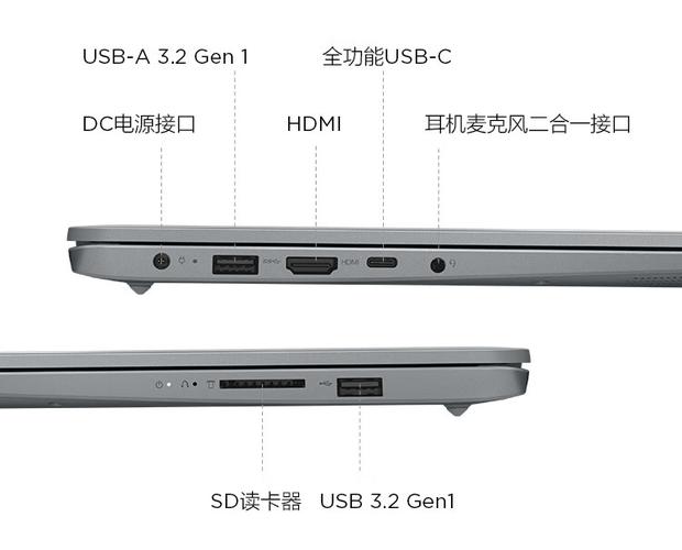 联想s205怎么连接无线网？联想s205无线网怎么打开？-第4张图片-优品飞百科