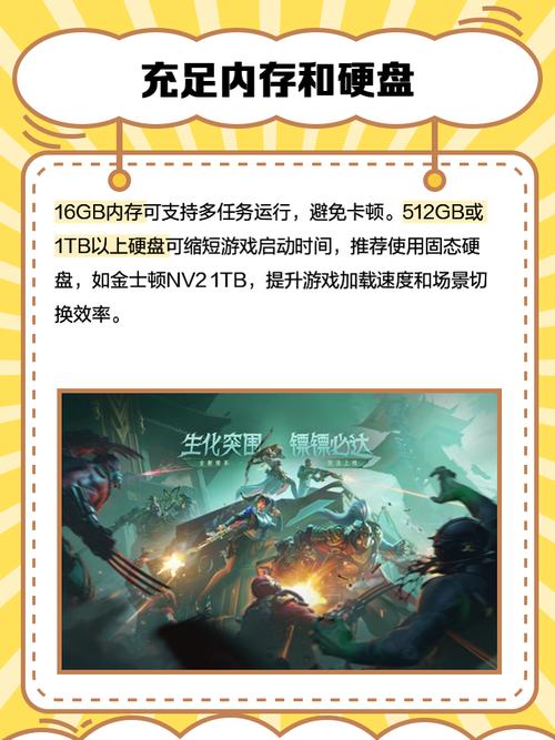 gtx650显卡能玩cf吗，gtx650显卡能玩穿越火线吗？-第2张图片-优品飞百科