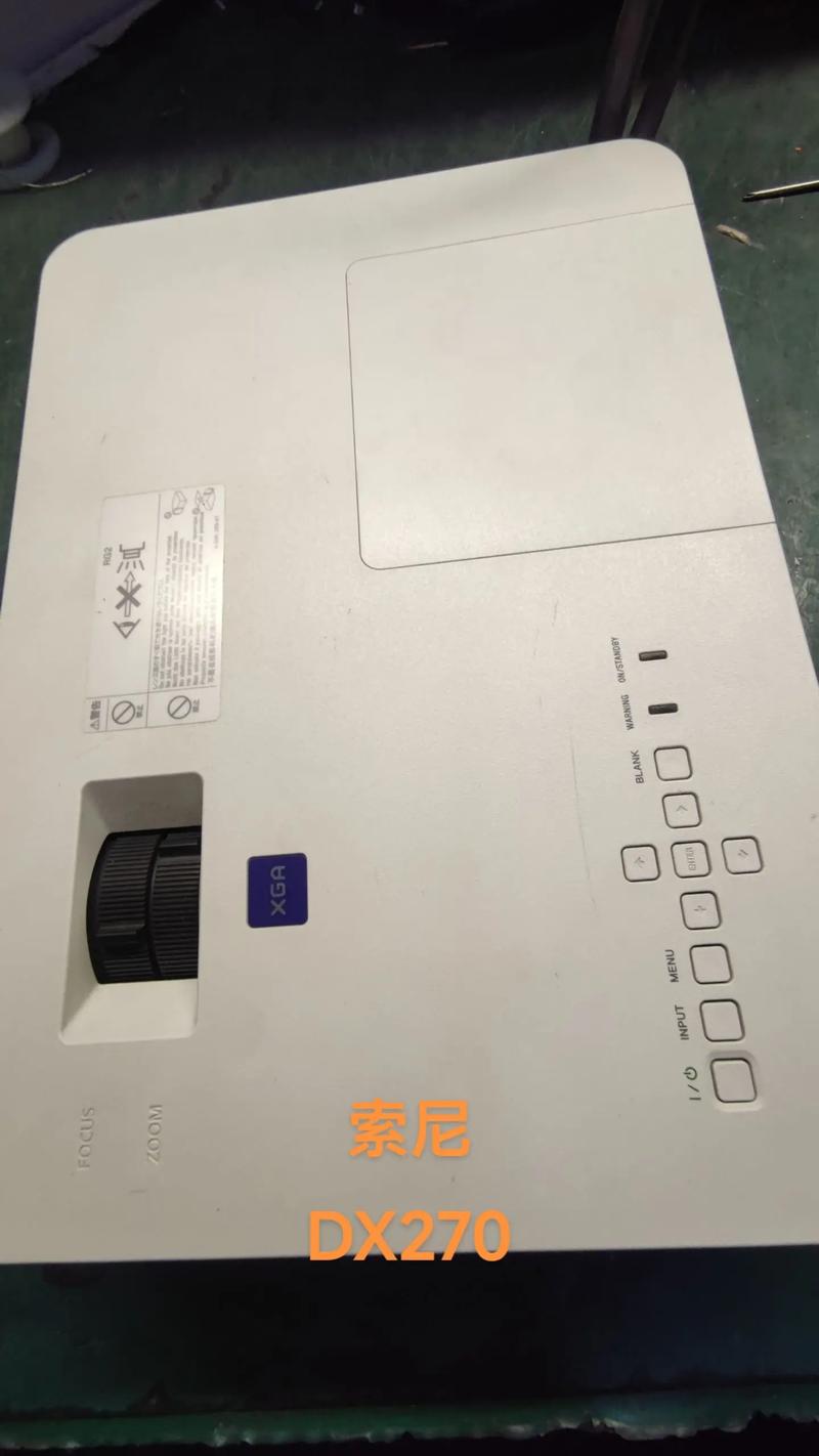 索尼投影机怎么解锁,索尼投影机控制键锁定怎么打开-第3张图片-优品飞百科 索尼投影机怎么解锁,索尼投影机控制键锁定怎么打开-第3张图片-优品飞百科