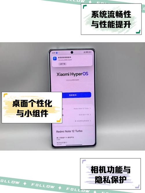 小米1s刷机能刷什么系统，小米1s刷机包免费下载-第4张图片-优品飞百科