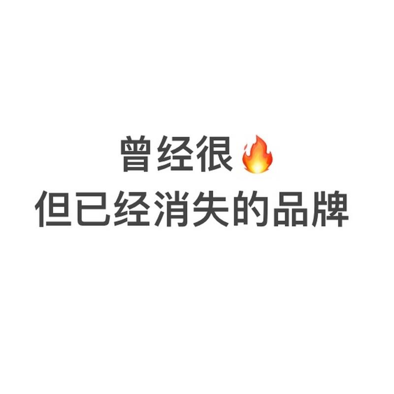 摩托罗拉还存在吗，摩托罗拉还有吗