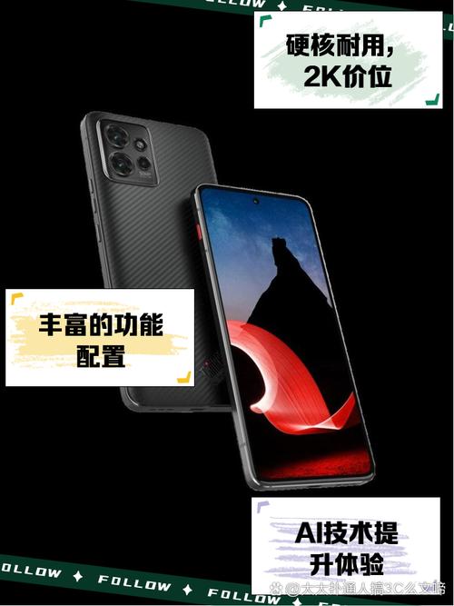 摩托罗拉还存在吗，摩托罗拉还有吗-第5张图片-优品飞百科