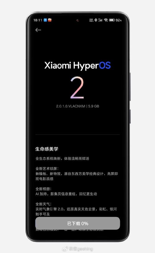 小米mix3什么时候，小米mix3什么时候停产的？