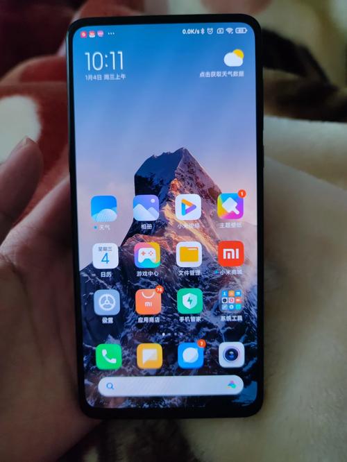 小米mix3什么时候，小米mix3什么时候停产的？-第4张图片-优品飞百科