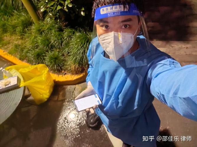 上海酒吧疫情，上海酒吧会受疫情影响吗-第3张图片-优品飞百科