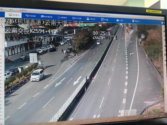 娄底涟源天气预报？娄底涟源天气预报15天查询涟源家里有之蛛怎么办？-第2张图片-优品飞百科