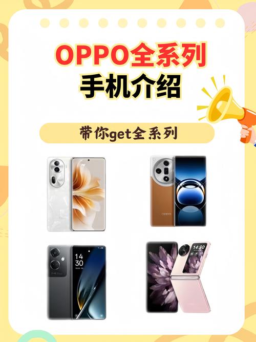 oppofindx为什么这么贵，oppofindx为什么那么贵-第3张图片-优品飞百科