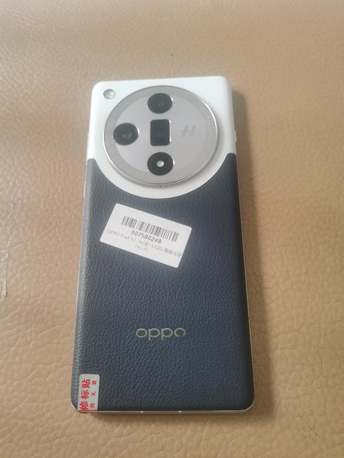 oppofindx为什么这么贵，oppofindx为什么那么贵-第4张图片-优品飞百科