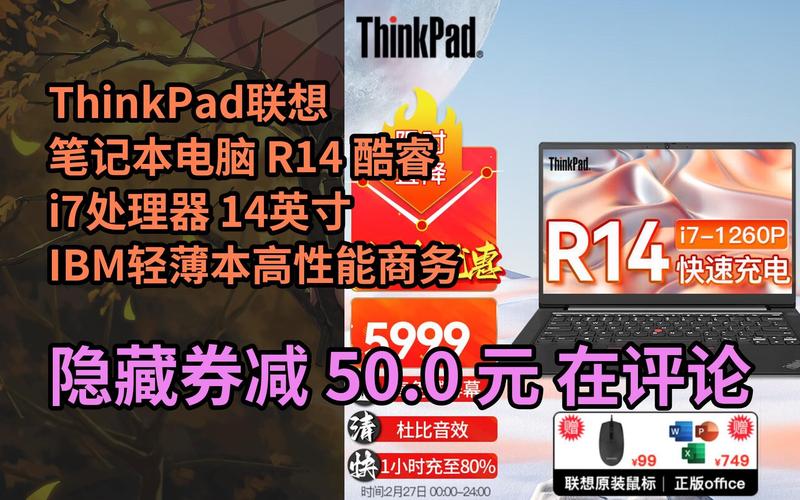 联想电脑g465c装什么系统好？联想g460装win7还是win10好？-第8张图片-优品飞百科