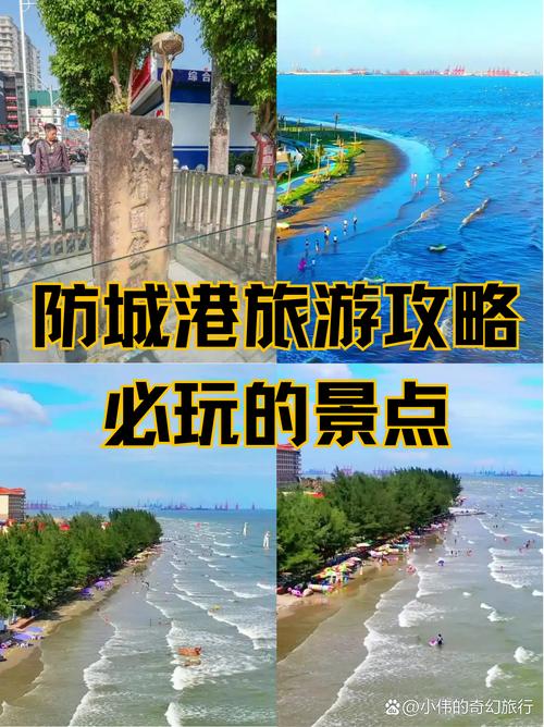 广西疫情安全，广西防疫形势？-第1张图片-优品飞百科