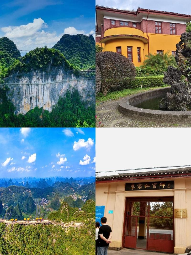 广西疫情安全，广西防疫形势？-第2张图片-优品飞百科